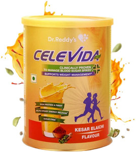 celevida health for diabetes care  immunity support nutrition drink 400 g kesar elaichi flavored