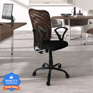 cellbell callisto c83 stylish mesh office arm chair brown optional installation available
