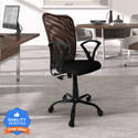 CELLBELL Callisto C83 Stylish Mesh Office Arm Chair (Brown, Optional Installation Available)
