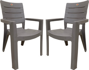 cello jordan armrest plastic outdoor chair
