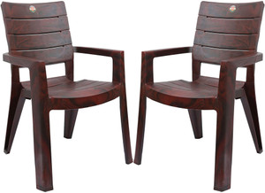 cello jordan armrest plastic outdoor chair