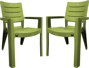 cello jordan armrest plastic outdoor chair