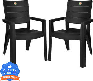 cello jordan armrest plastic outdoor chair