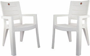 cello jordan armrest plastic outdoor chair