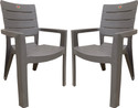 cello Jordan Armrest Plastic Outdoor Chair