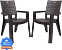 cello Jordan Armrest Plastic Outdoor Chair