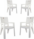 cello Jordan Armrest Plastic Outdoor Chair