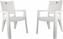 cello Jordan Armrest Plastic Outdoor Chair