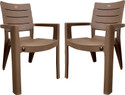 cello Jordan Armrest Plastic Outdoor Chair