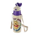 CELLO Kidzbee Orb 400 Inner Steel Insulated