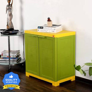 cello plastic cupboard