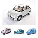 Centy Toys Plastic Brezza Pull Back Car+Plastic Pull Back Car+Plastic Swift Dezire Pull Back Car+Wagon-R Pull Back Car-(Set of 4Toys)