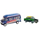 Centy Toys Plastic Pull Back School Bus, Number of Pieces: 1, Yellow & Ambassador Taxi/VIP Pull Back Car (Plastic, Kids