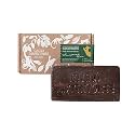 Ceremonial Grade Cacao Block – 100% Pure Cacao Paste, High-Amazon Basin Peru, Unsweetened Vegan Drinking Chocolate for Rituals &amp; Meditation, 8 oz