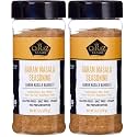 Cerez Pazari Garam Masala Seasoning 6 oz – Traditional Indian Spice Blend with Cumin, Coriander, Cardamom & Cloves – Non-GMO, No Additives – Bold Flavor for Curries, Stews & Rice Dishes (Pack of 2)