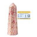 Certified Cinnabarite Crystal Tower Obelisk Point for