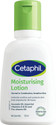 Cetaphil Moisturising Lotion