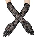 CHACKO Ladies Full Finger Bridal Lace Gloves Long Floral for Women