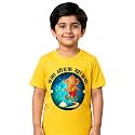 Chala Modak Khauya Ganpati Kids T-Shirt
