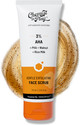 Chemist at Play Gentle Exfoliating Face Scrub - Removes Dead Skin, Detans, Glows, Face Wash-Like Scrub
