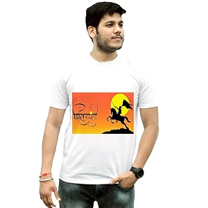 CHHATRAPATI Shivaji MAHARAJ JAYANTI Unisex Cotton Tshirt
