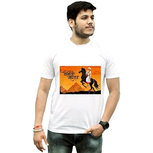 CHHATRAPATI Shivaji MAHARAJ JAYANTI Unisex Cotton Tshirt