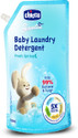 Chicco Baby Laundry Detergent Fresh Spring 5X