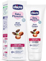Chicco Baby Moments Rich Cream Paraben 
