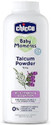 Chicco Baby Moments Talcum Powder with Natural