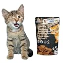 Chicken &amp; Ginger Cat Treat | Protein Rich | Anti-Inflammatory | Crunchy Healthy Snacks (75g)