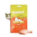 Chicken Shreds Soft Cat Treats for Kittens
