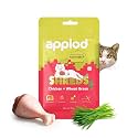 Chicken with Wheat Grass Soft Cat Treats