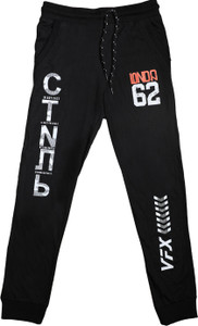 chimprala track pant for boys black pack of 1