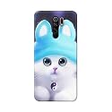 Chinese Cutie Kitten Cat Big Eyes Lovely