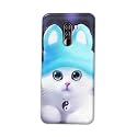 Chinese Cutie Kitten Cat Big Eyes Lovely