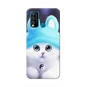Chinese Cutie Kitten Cat Big Eyes Lovely