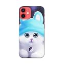 Chinese Cutie Kitten Cat Big Eyes Lovely