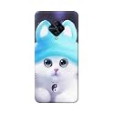 Chinese Cutie Kitten Cat Big Eyes Lovely
