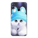 Chinese Cutie Kitten Cat Big Eyes Lovely