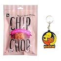 Chip Chops Biscuit Twined with Chicken Dog Treats - 70g (Pack of 1) Healthy, Tasty, High-Protein Snacks for Training &amp; Rewards | Suitable for All Breeds | Sold by Foodie Puppies with Free Keyring