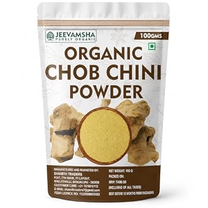 chob chini powder 100g  organic pure amp natural  smilax china root powdered  ayurvedic herbal for digestion amp wellness  no additives or preservatives 