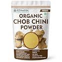 Chob Chini Powder 100g | Organic Pure &amp; Natural | Smilax China Root Powdered | Ayurvedic Herbal for Digestion &amp; Wellness | No Additives or Preservatives |