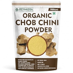 chob chini powder 900g  organic pure amp natural  smilax china root powdered  ayurvedic herbal for digestion amp wellness  no additives or preservatives 