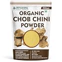 Chob Chini Powder 900g | Organic Pure &amp; Natural | Smilax China Root Powdered | Ayurvedic Herbal for Digestion &amp; Wellness | No Additives or Preservatives |