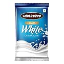 Choco Nutri Town White Compound Slab|Late Bar For Making Cakes &amp; Cookies - 500G