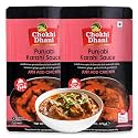 Chokhi Dhani Punjabi Karahi Sauce | Ready to Cook Gravy | (Pack of 2, 375g Each)