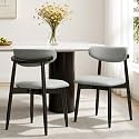 CHUN YI Dining Chairs Set of 2, Upholstered Solid Wood Dining Room Chairs, Mid Century Modern Fabric Kitchen Chairs with Ergonomic Curved Back, Gray (Only Chairs)