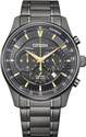 CITIZEN Analog Watch - For Men