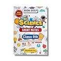 Class 9 Science Short Notes 2026–27 (Exploration Book) | Handwritten Colorful Revision Book | CBSE NCERT Quick Guide for Diagrams, Definitions & Concepts