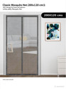 Classic Mosquito Net (200x120 cms) Magnetic Door mesh Self-Closing with Full Frame self adesive Hook Fibre Washable Adults Mosquito Net